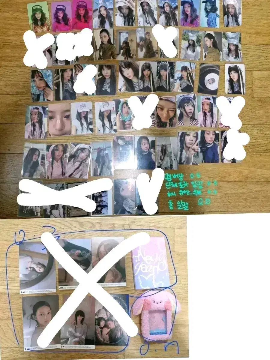 thumbnail-5